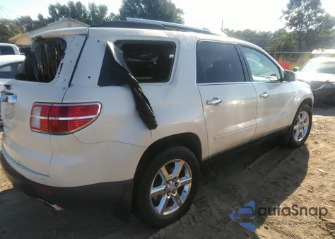 2007 Saturn Outlook Xr z USA, uszkodzony, nr VIN 5GZER33737J131545